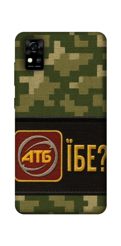 Чохол на ZTE Blade A31 Абб фото 1 з 1