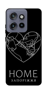 Чехол на Motorola Edge 50 Neo Запоріжжя Home фото 1 из 1