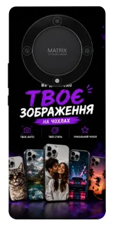 Чехол на Huawei Magic5 Lite Дизайн Клієнта фото 1 из 1