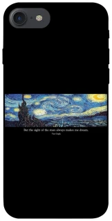 Чохол на Apple iPhone 7 / 8 (4.7") Starry night Van Gogh фото 1 з 1