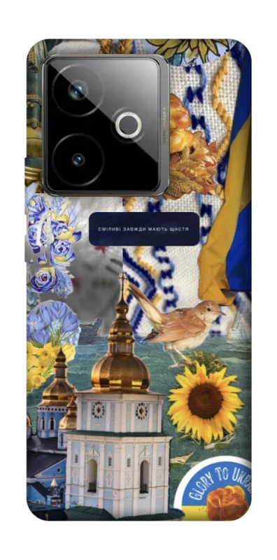 Чохол на Realme GT 7T Ukraine style ver.5 фото 1 з 1