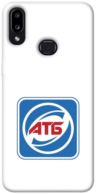 Чехол на Samsung Galaxy A10s AТБ фото 1 из 1