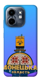 Чехол на Infinix Smart 9 4G / Hot 50i Донбасс фото 1 из 1