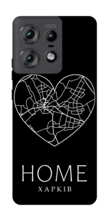 Чохол на Motorola Edge 50 Pro Харків Home фото 1 з 1