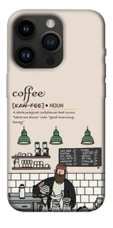 Чохол на Apple iPhone 14 Pro (6.1") Kaw-fee фото 1 з 1