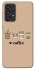 Чохол на Samsung Galaxy A33 5G Your coffee фото 1 з 1