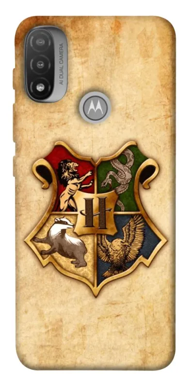 Чохол на Motorola Moto E20 Harry Potter mood v1 фото 1 з 1