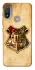 Чохол на Motorola Moto E20 Harry Potter mood v1 фото 1 з 1