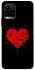 Чохол на Vivo Y21 / Y33s Splash heart фото 1 з 1
