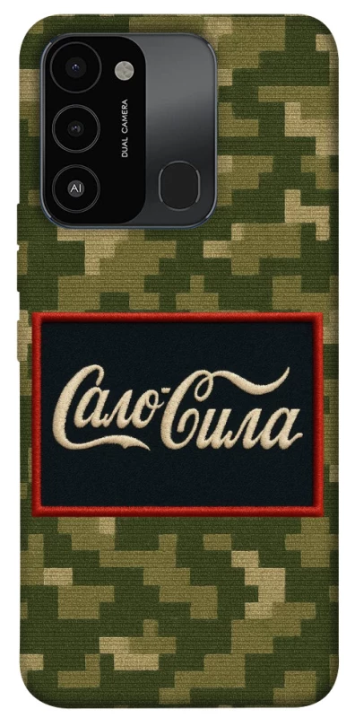 Чохол на TECNO Spark 8C Сало Сила фото 1 з 1