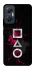 Чохол на Infinix Hot 20 5G Square Sentence фото 1 Чохол на Infinix Hot 20 5G Square Sentence фото 1 з 1