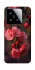 Чохол на Xiaomi 15 Flowers v28 фото 1 з 1