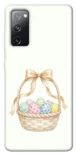 Чехол на Samsung Galaxy S20 FE Easter ver.2 фото 1 из 1