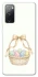 Чохол на Samsung Galaxy S20 FE Easter ver.2 фото 1 з 1