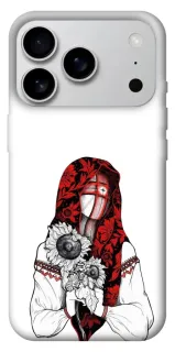 Чехол на Apple iPhone 18 Pro Max Мотанка благополучия фото 1 из 1