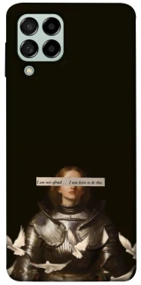 Чехол на Samsung Galaxy M53 5G Not afraid фото 1 из 1