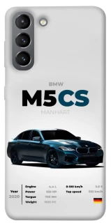 Чохол на Samsung Galaxy S21 BMW M5 CS фото 1 з 1