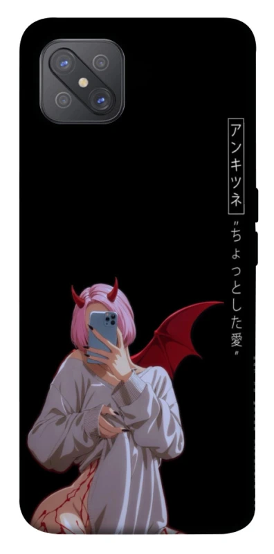 Чехол на Oppo A92s Hot Demon фото 1 из 1