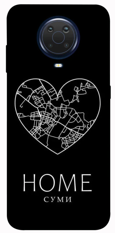 Чохол на Nokia G20 / G10 / 6.3 Суми Home фото 1 з 1