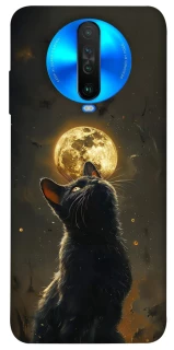 Чохол на Xiaomi Poco X2 Кіт під місяцем v2 фото 1 з 1