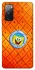 Чохол на Samsung Galaxy S20 FE Дім Спанч Боба фото 1 з 1