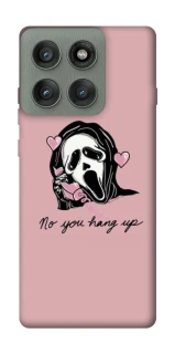 Чохол на Motorola Edge 60 Pro You hang up фото 1 з 1