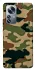 Чохол на Xiaomi 12 / 12X Camouflage v27 фото 1 з 1