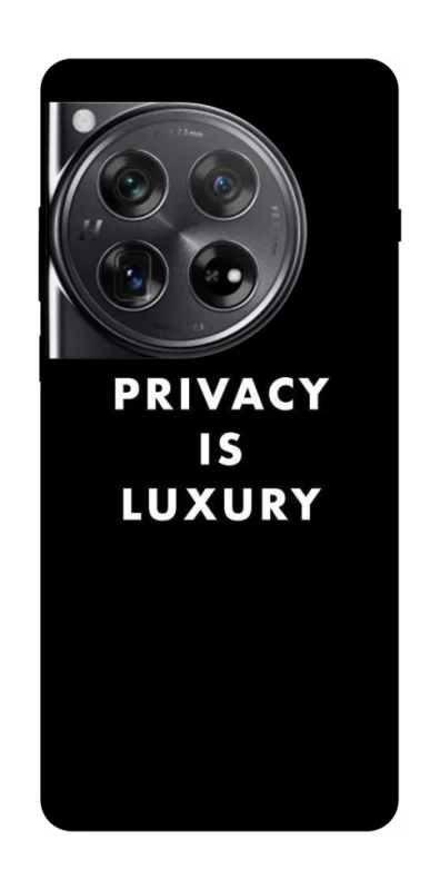 Чехол на OnePlus 12 Privacy is luxury фото 1 из 1