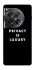 Чехол на OnePlus 12 Privacy is luxury фото 1 из 1