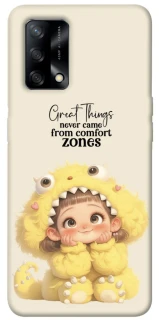 Чехол на Oppo A74 4G Great Things фото 1 из 1