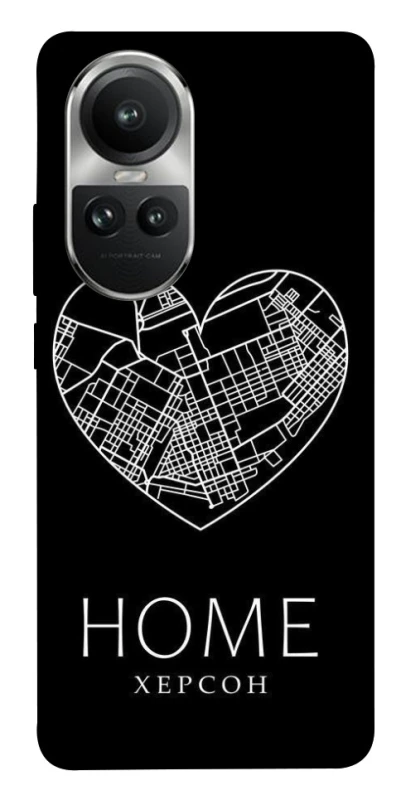 Чохол на Oppo Reno 10 Херсон Home фото 1 з 1