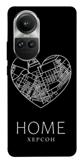 Чохол на Oppo Reno 10 Херсон Home фото 1 з 1