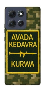 Чохол на Motorola Moto G86 Power Avada Kedavra фото 1 з 1