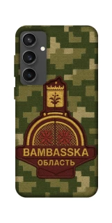 Чохол на Samsung Galaxy S24 FE Bambaska фото 1 з 1