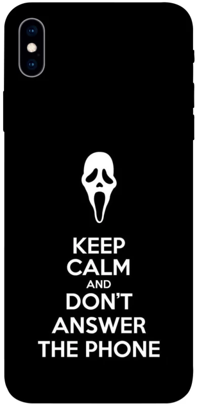 Чохол на Apple iPhone XS Max (6.5") Dont Answer The Phone фото 1 з 1