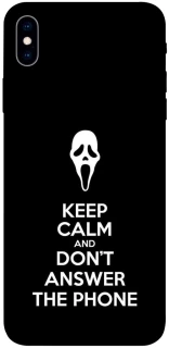 Чохол на Apple iPhone XS Max (6.5") Dont Answer The Phone фото 1 з 1