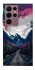 Чехол на Samsung Galaxy S22 Ultra Нарисованные горы фото 1 из 1