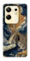 Чохол на Infinix Zero 30 4G Lighthouse ver.2 фото 1 з 1