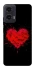 Чехол на Motorola Moto G35 Splash heart фото 1 из 1