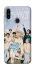 Чохол на ZTE Blade A7 (2020) Stray Kids One Team фото 1 з 1