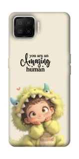 Чохол на Oppo A73 (2017) You are amazing фото 1 з 1