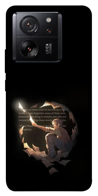 Чохол на Xiaomi 13T Pro Omniscient Reader's v2 фото 1 з 1