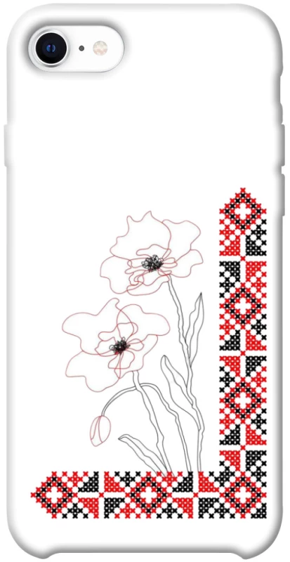 Чехол на Apple iPhone SE (2020) Вышиванка на смартфон фото 1 из 1