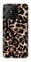 Чохол на Realme Narzo 50A Leopard Skin v4 фото 1 з 1