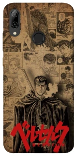 Чехол на Huawei P Smart (2019) Original Berserk фото 1 из 1