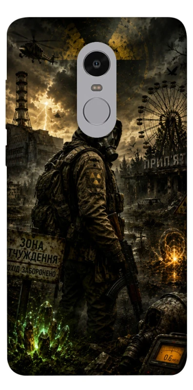 Чехол на Xiaomi Redmi Note 4X / Note 4 (Snapdragon) S.T.A.L.K.E.R. фото 1 из 1
