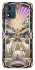 Чехол на Motorola Moto E13 WOW forever stormwind фото 1 из 1