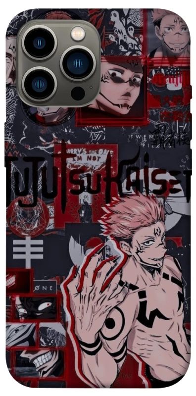 Чохол на Apple iPhone 12 Pro Max (6.7") Itadori v2 фото 1 з 1