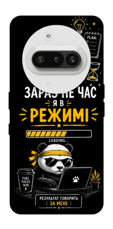 Чохол на Nothing Phone (3a) Work Mode фото 1 з 1