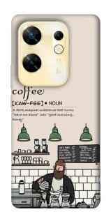 Чехол на Infinix Zero 30 4G Kaw-fee фото 1 из 1